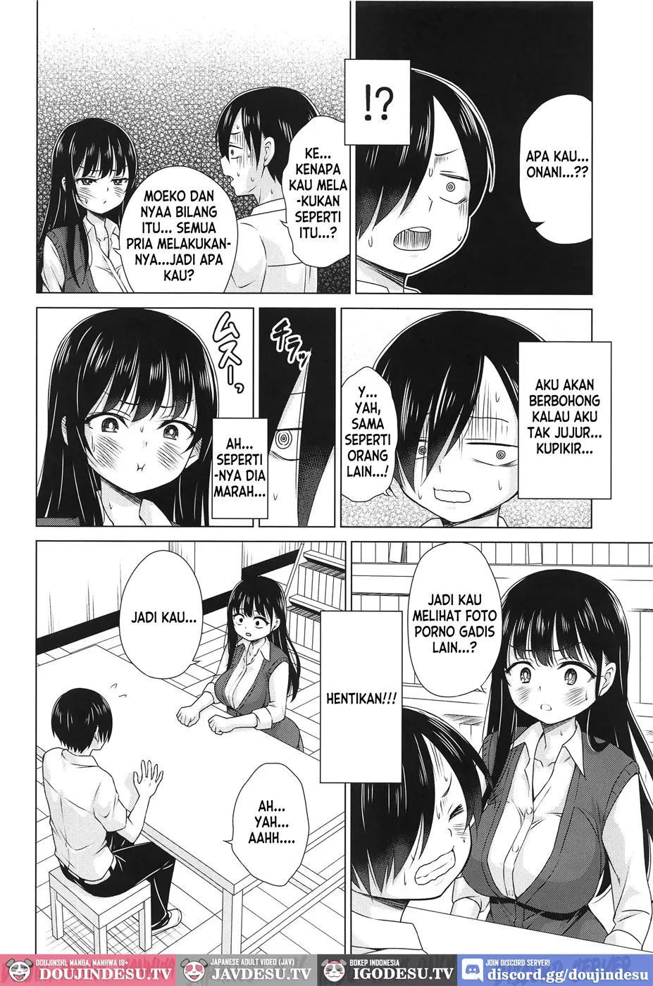 Give me ALL of YOU! - Chapter 1 3 Give me ALL of YOU! - Chapter 1 3