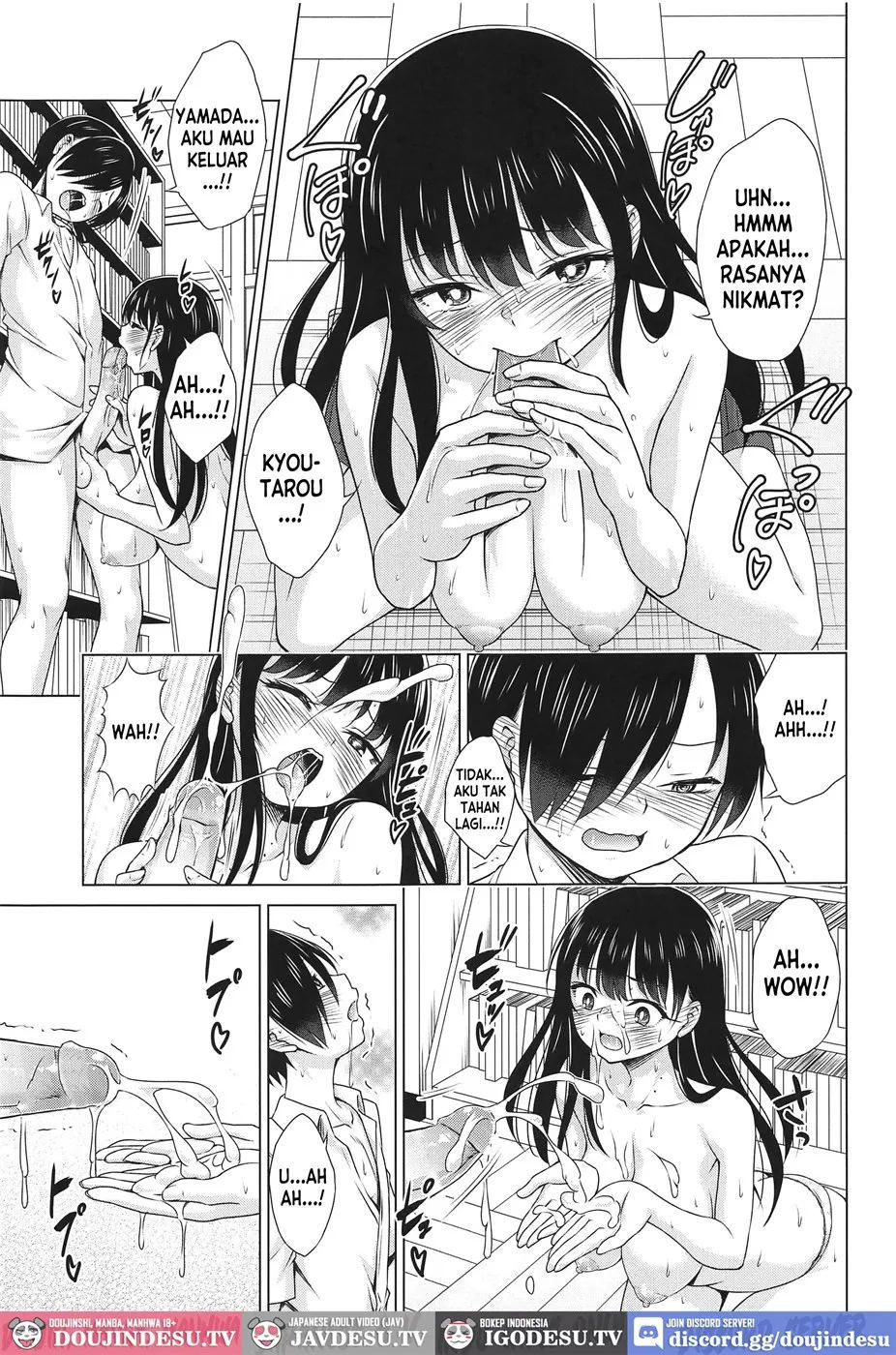 Give me ALL of YOU! - Chapter 1 10 Give me ALL of YOU! - Chapter 1 10