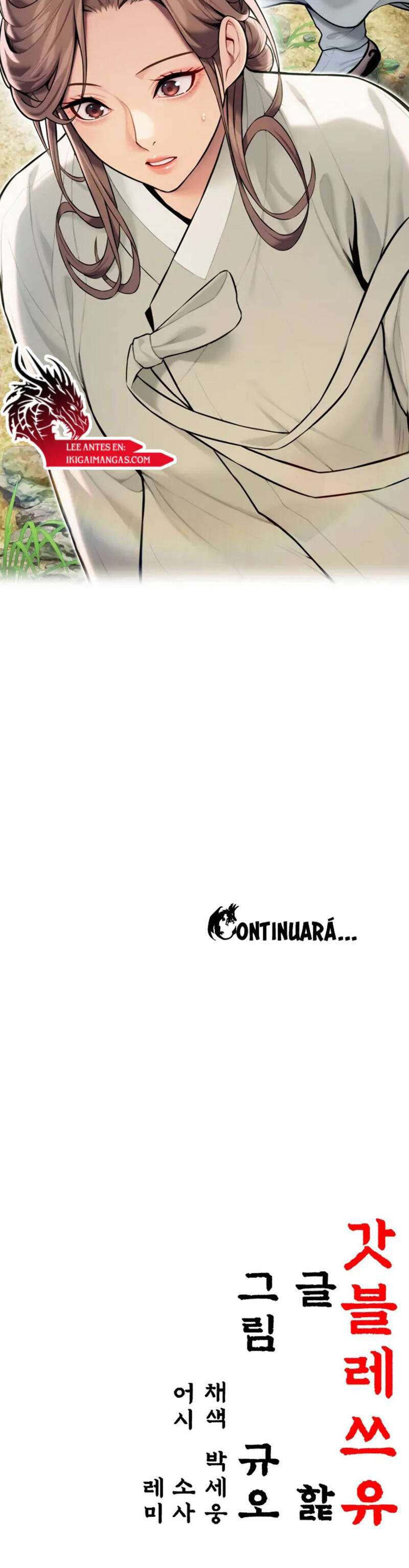 God Bless You - Chapter 18 19 God Bless You - Chapter 18 19