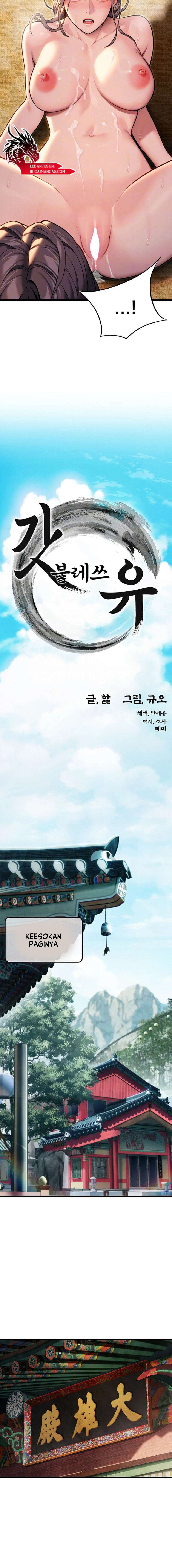 God Bless You - Chapter 18 6 God Bless You - Chapter 18 6