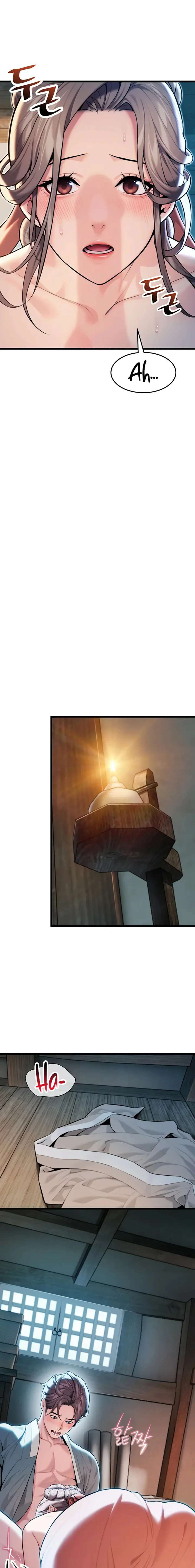 God Bless You - Chapter 19 18