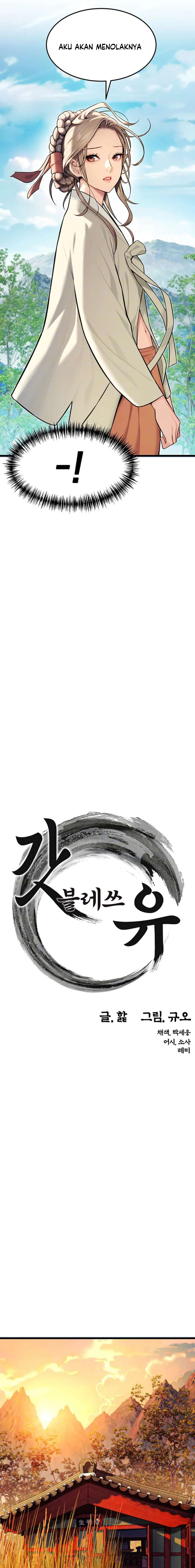 God Bless You - Chapter 19 5