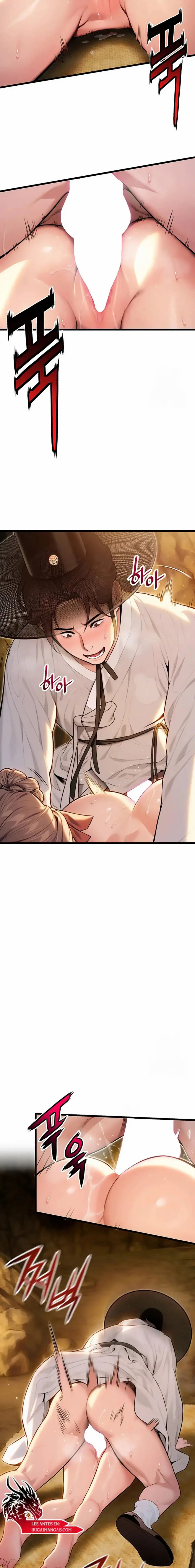 God Bless You - Chapter 16 14 God Bless You - Chapter 16 14