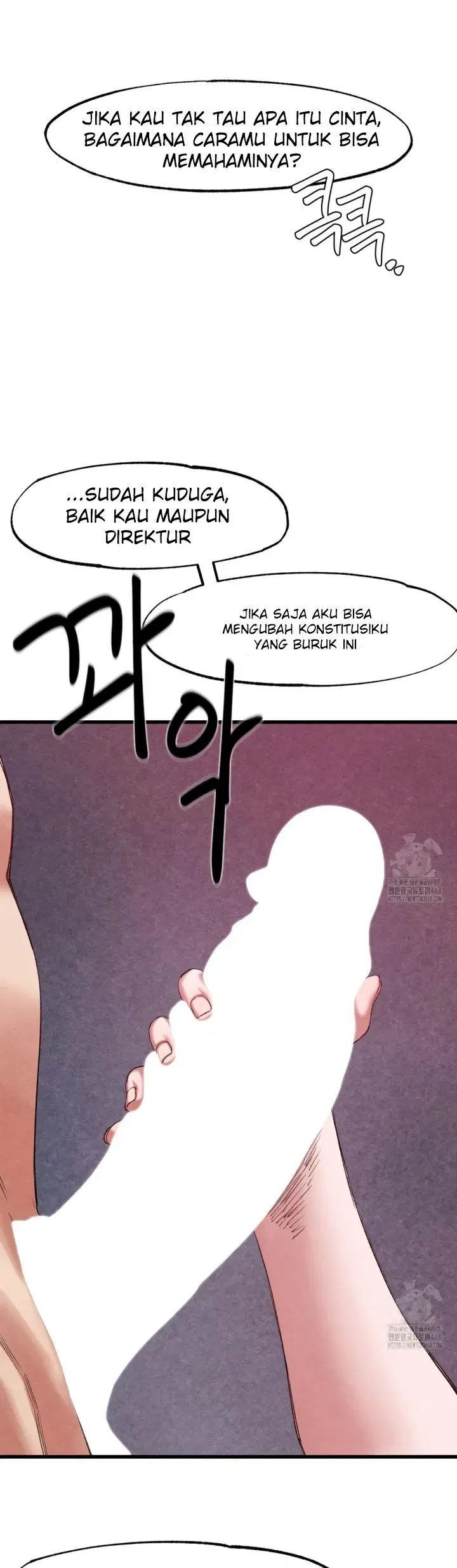 Global Sexual Culture Research Institute - Chapter 37 9