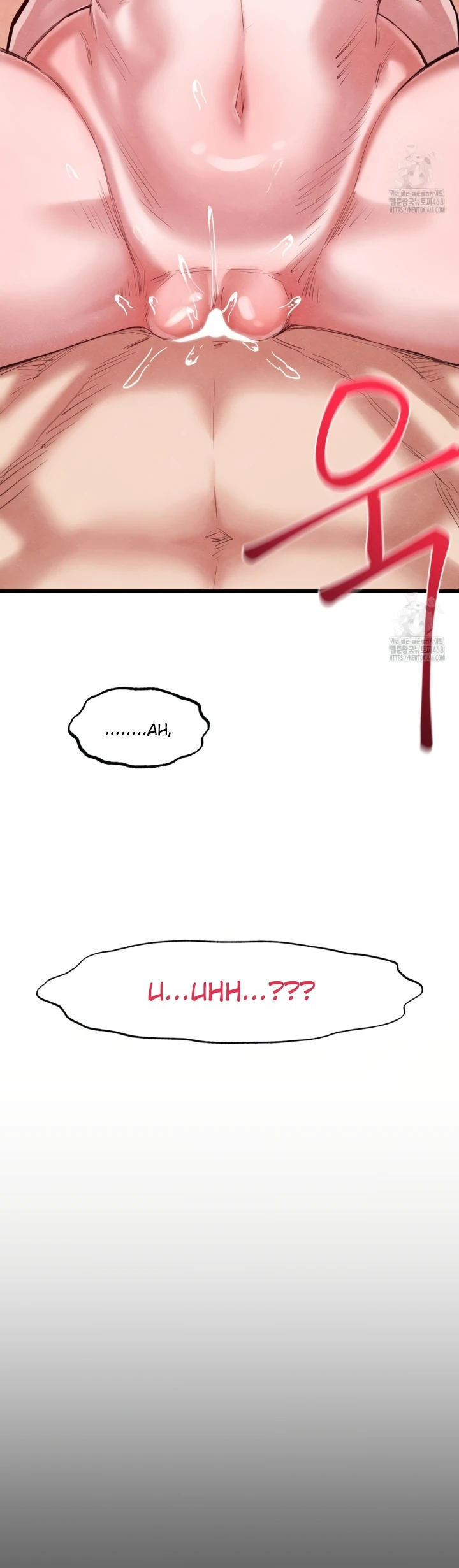 Global Sexual Culture Research Institute - Chapter 37 20