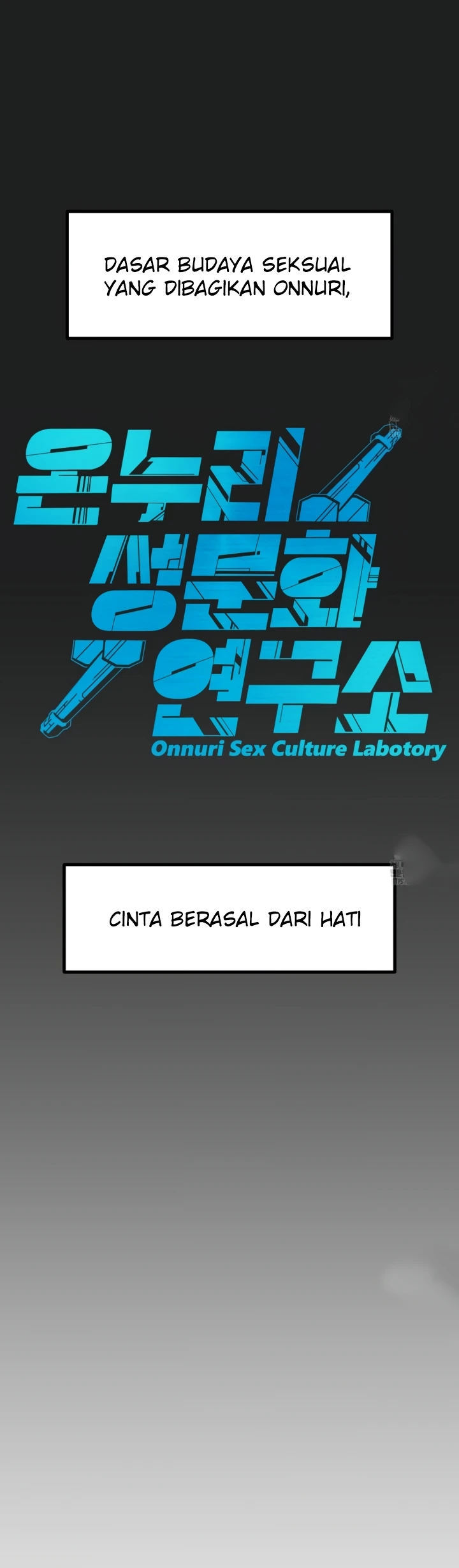 Global Sexual Culture Research Institute - Chapter 37 33