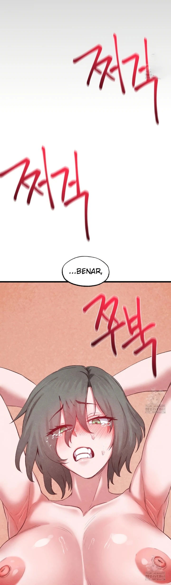 Global Sexual Culture Research Institute - Chapter 37 34