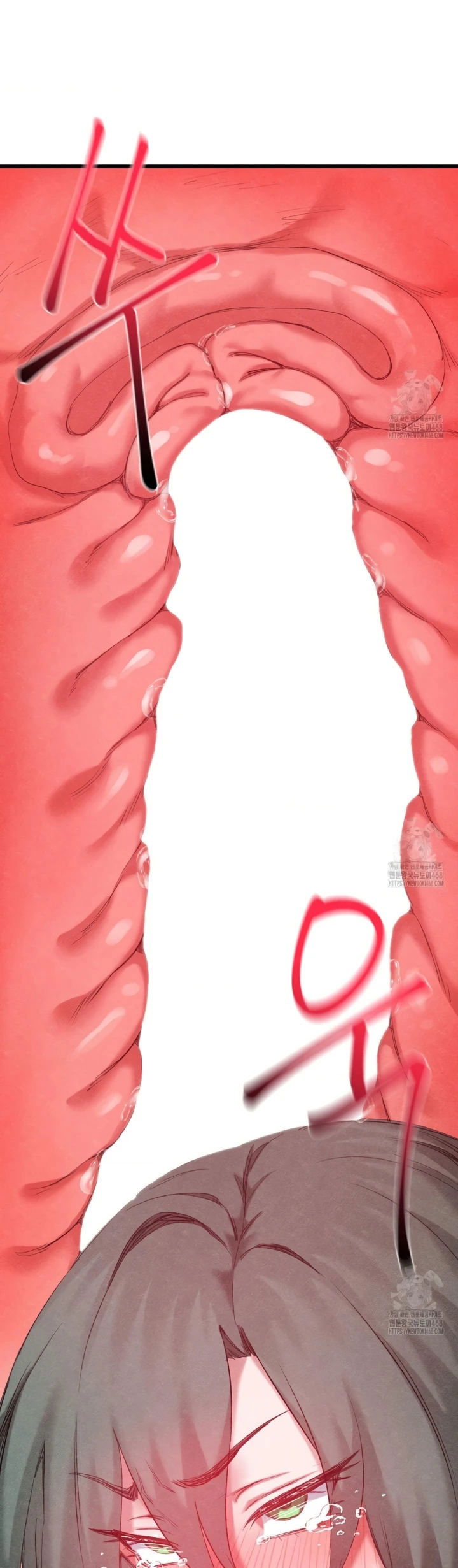 Global Sexual Culture Research Institute - Chapter 37 15