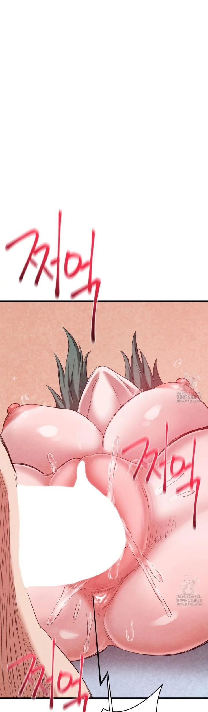 Global Sexual Culture Research Institute - Chapter 37 41