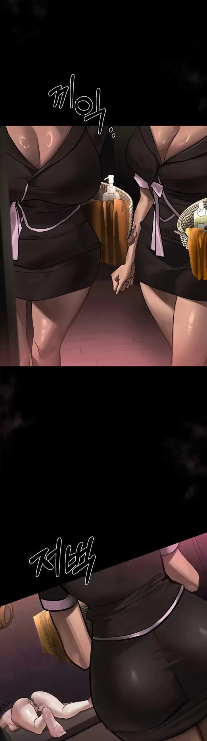 Dirty Talk - Chapter 08 47