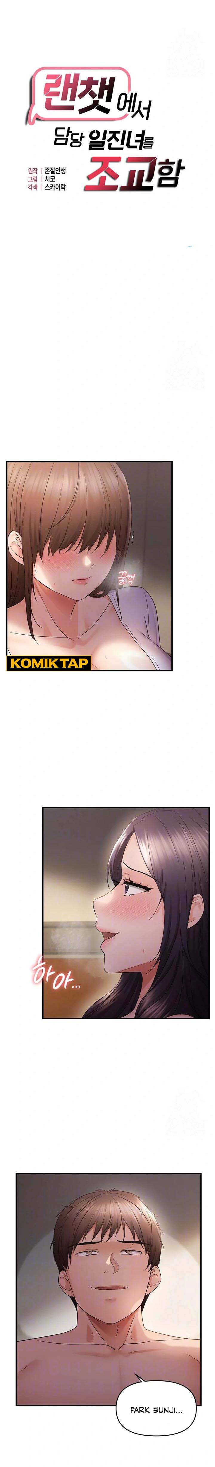 Disciplining the Top Delinquent Bitch Through a Random Chatting App - Chapter 38 1