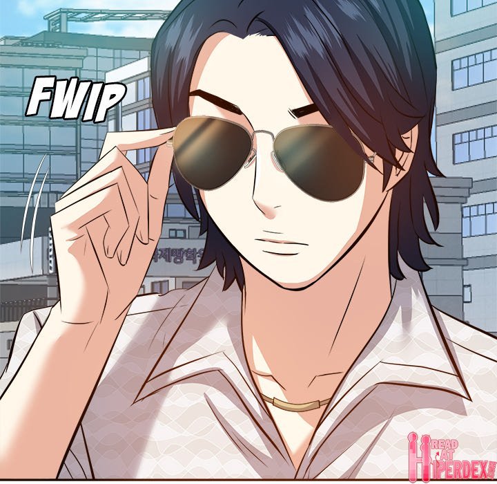 Daddy Long Legs - Chapter 17 8