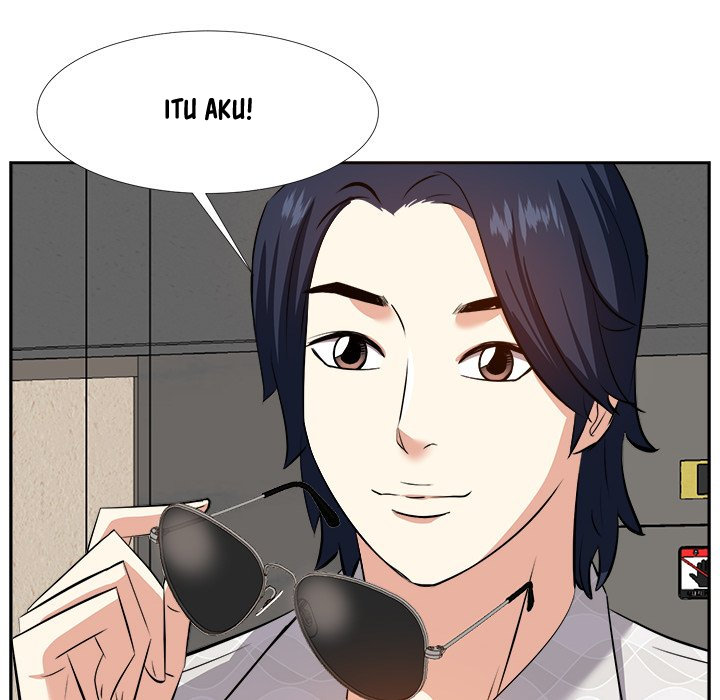 Daddy Long Legs - Chapter 17 73