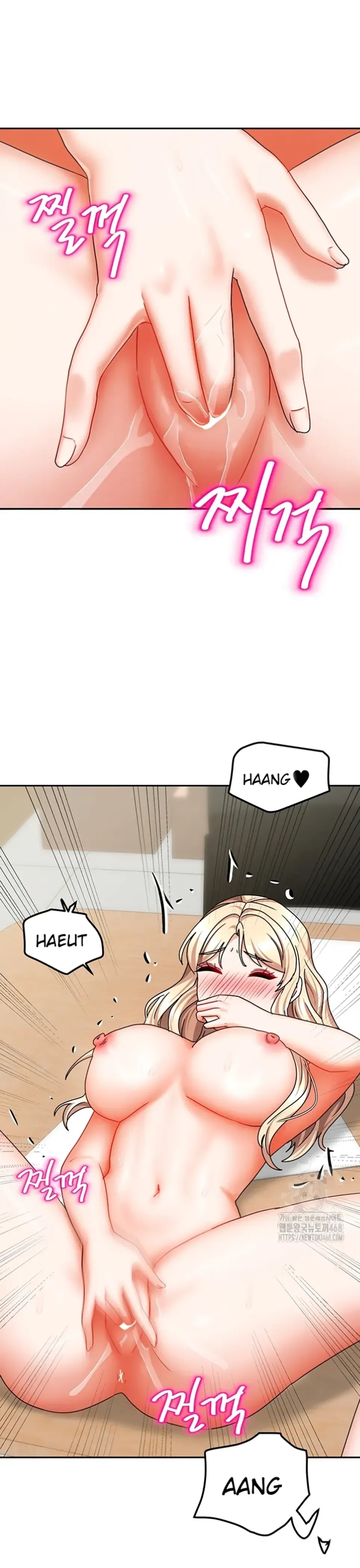 Duplex House - Chapter 21 32 Duplex House - Chapter 21 32