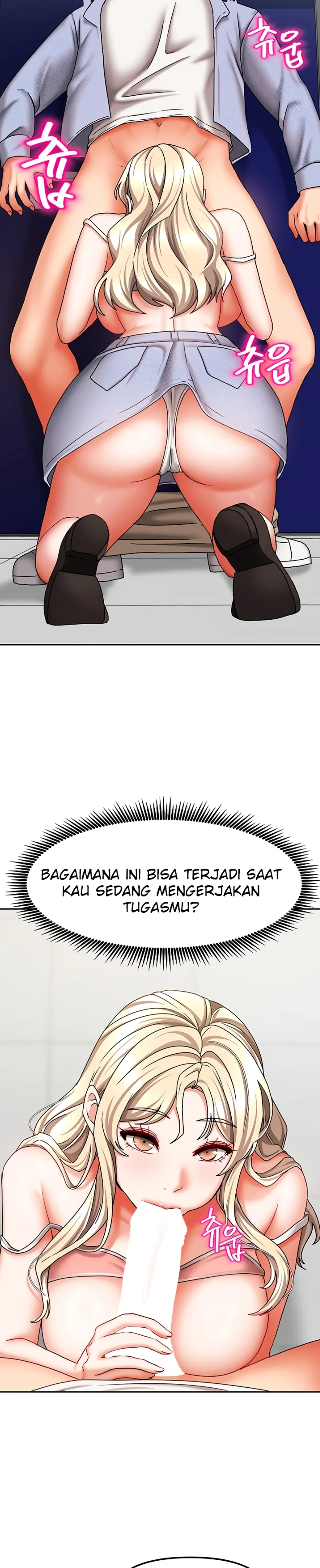 Duplex House - Chapter 21 10 Duplex House - Chapter 21 10