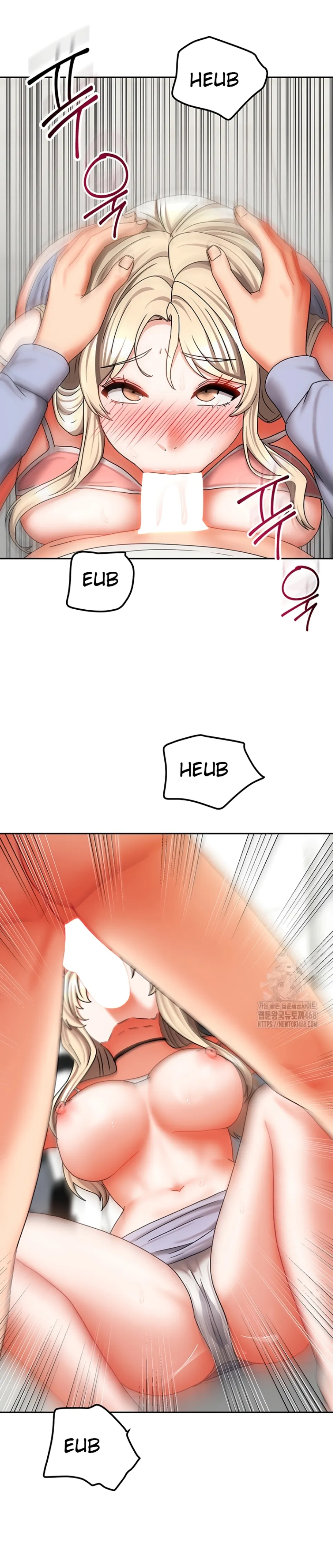 Duplex House - Chapter 21 17 Duplex House - Chapter 21 17