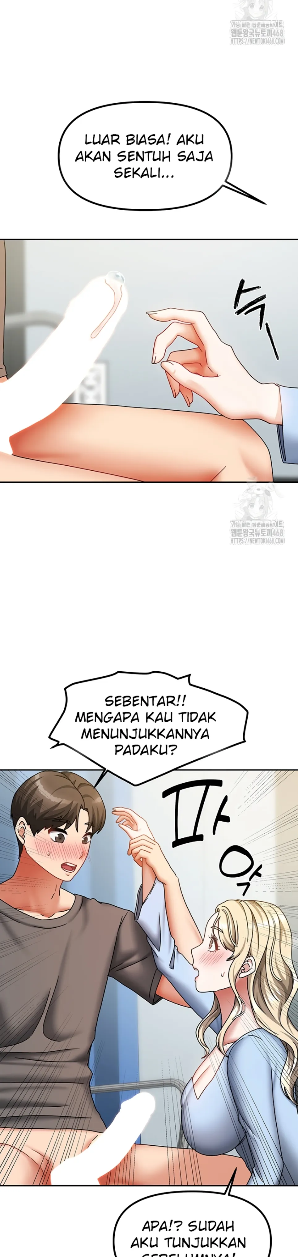 Duplex House - Chapter 12 9