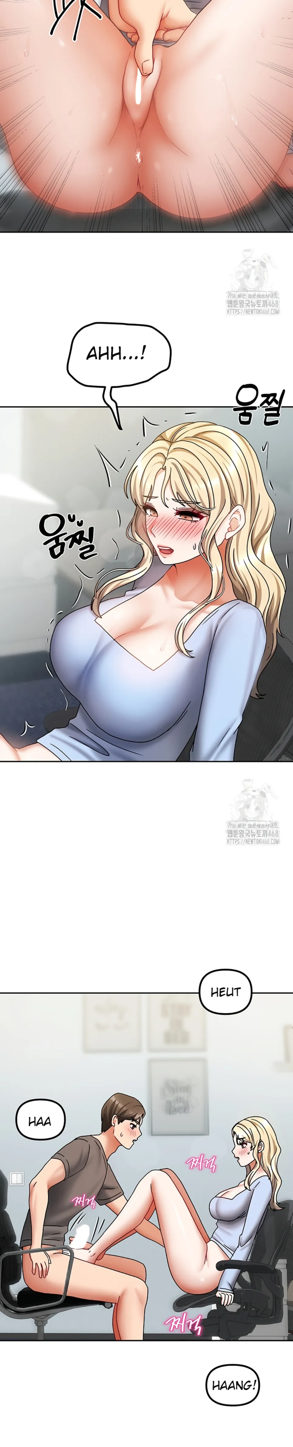 Duplex House - Chapter 12 23
