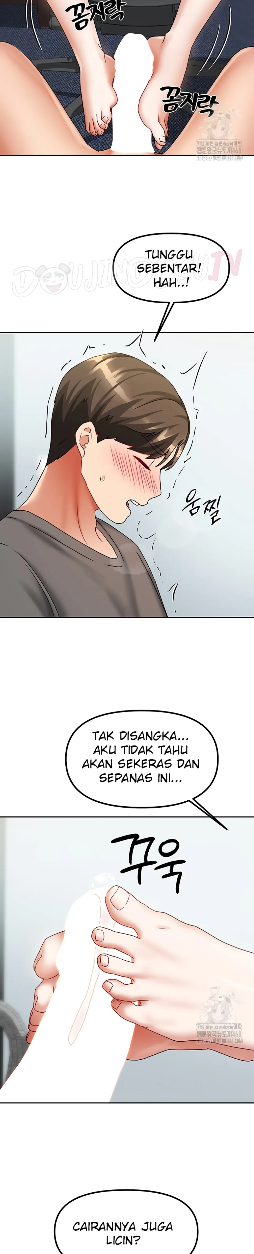 Duplex House - Chapter 12 20