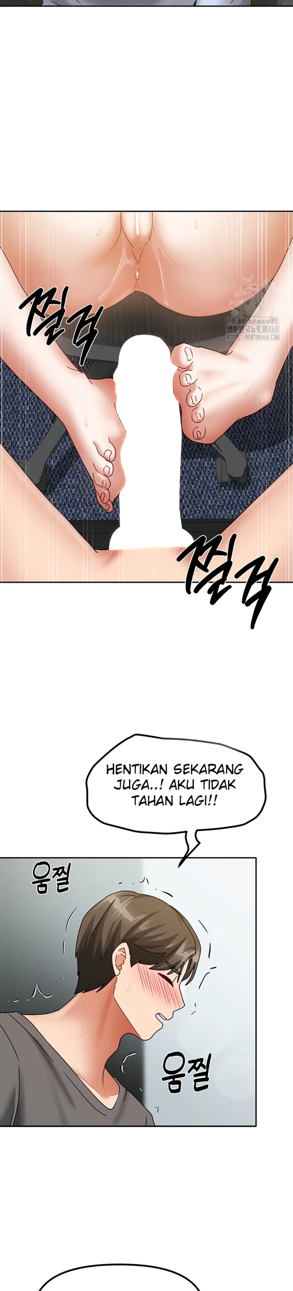 Duplex House - Chapter 12 26