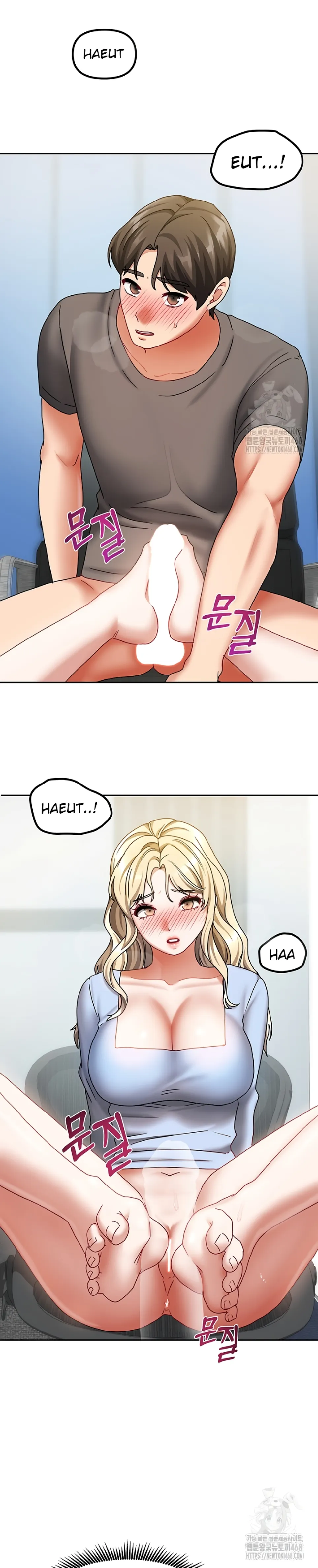 Duplex House - Chapter 12 24