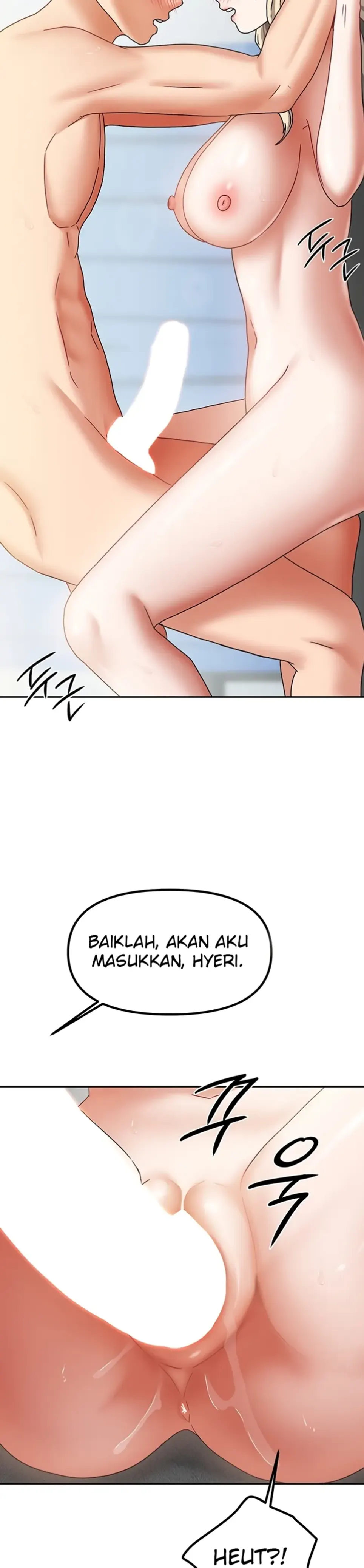 Duplex House - Chapter 12 32