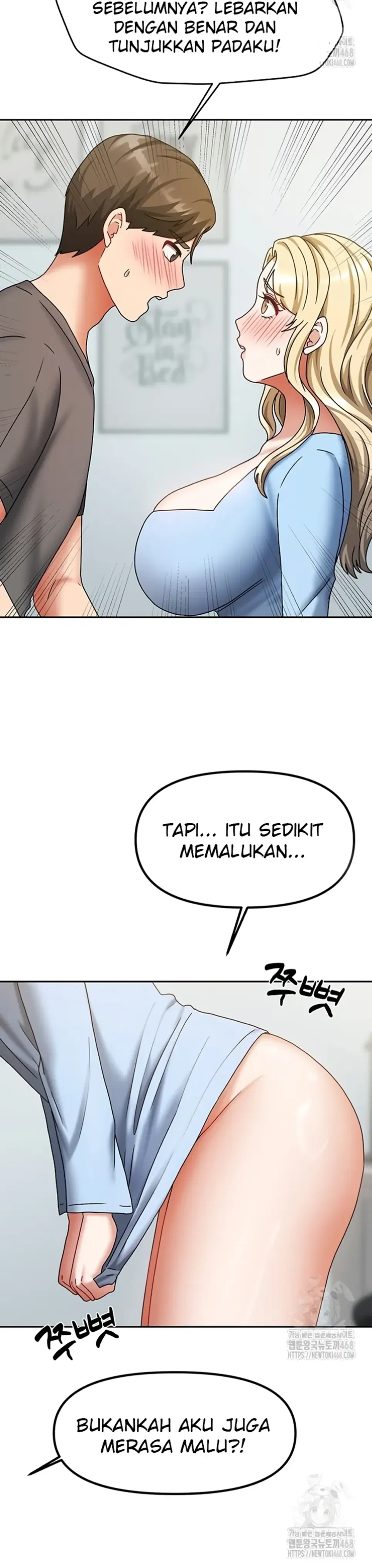Duplex House - Chapter 12 12