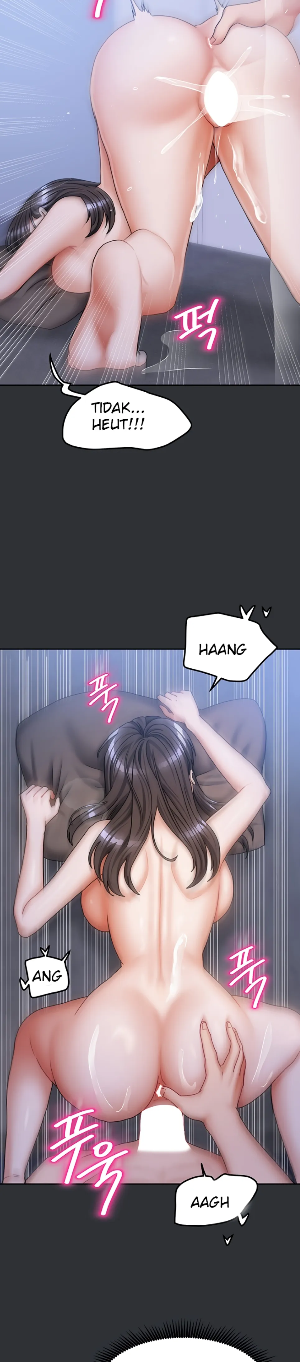 Duplex House - Chapter 17 9