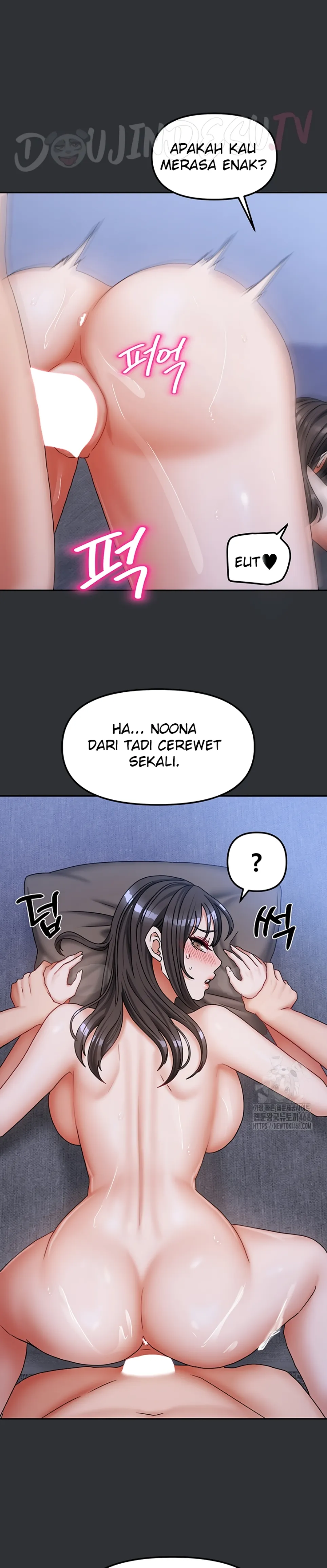 Duplex House - Chapter 17 13