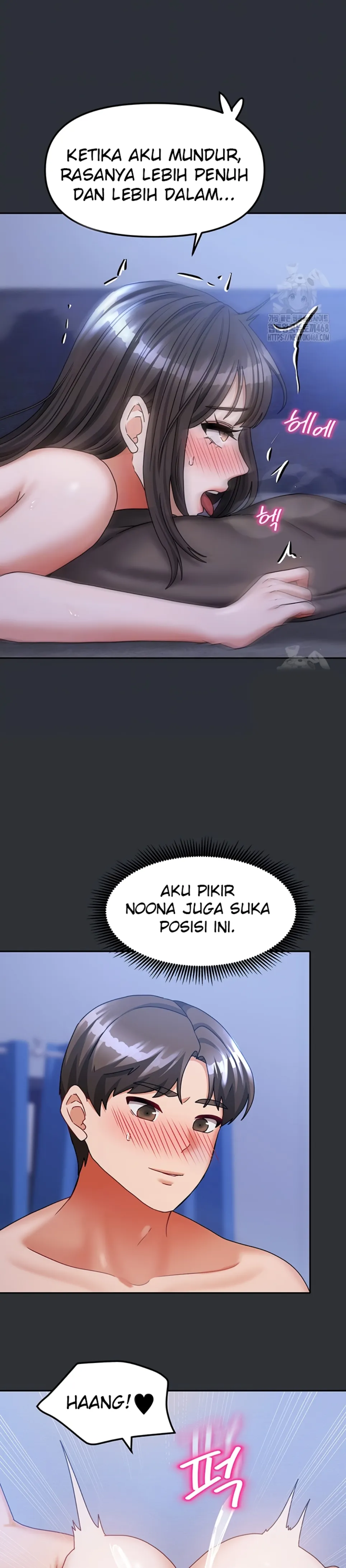 Duplex House - Chapter 17 5