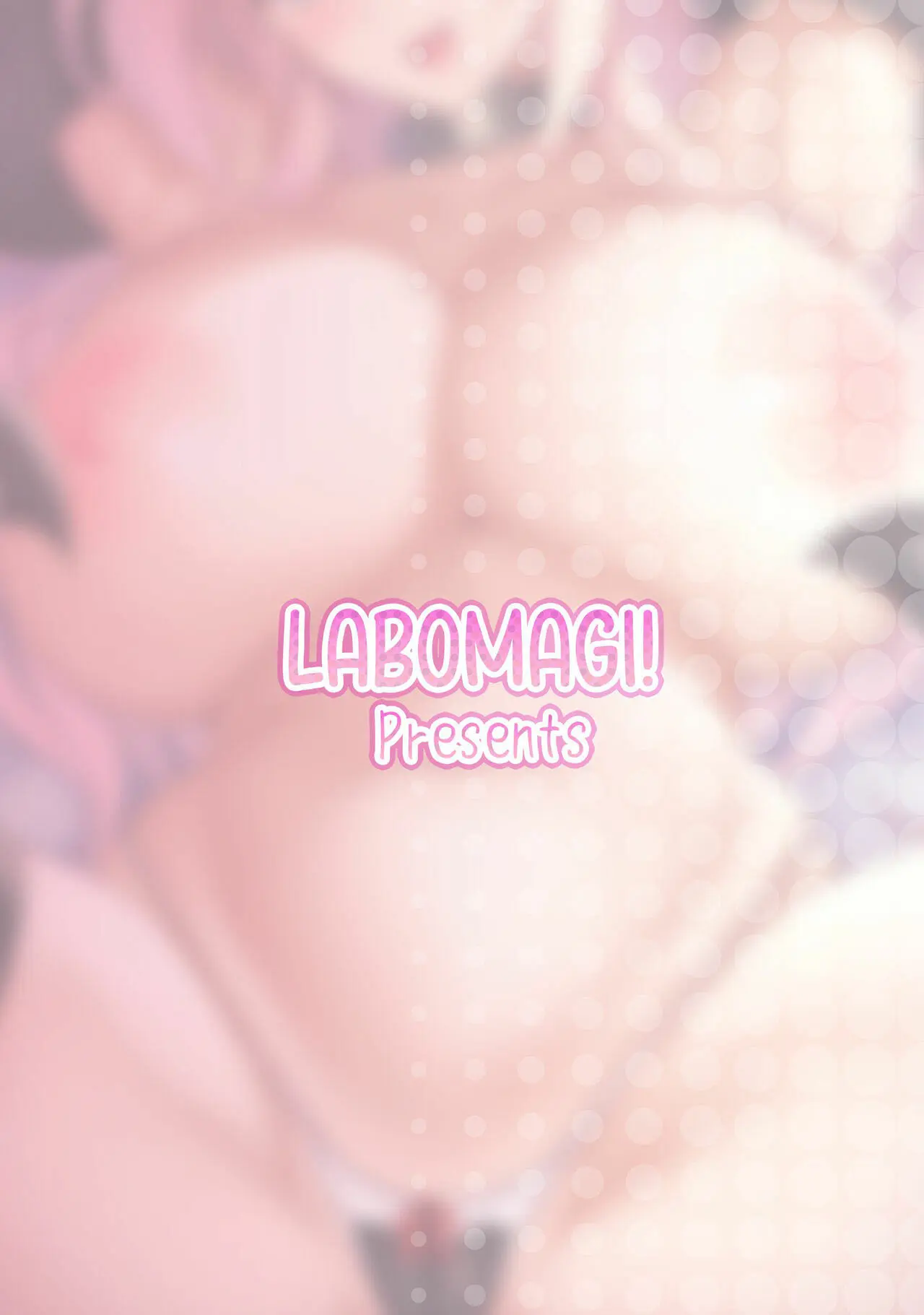 Ecchi na Onee-san wa, Suki desu ka - Chapter 4 51 Ecchi na Onee-san wa, Suki desu ka - Chapter 4 51