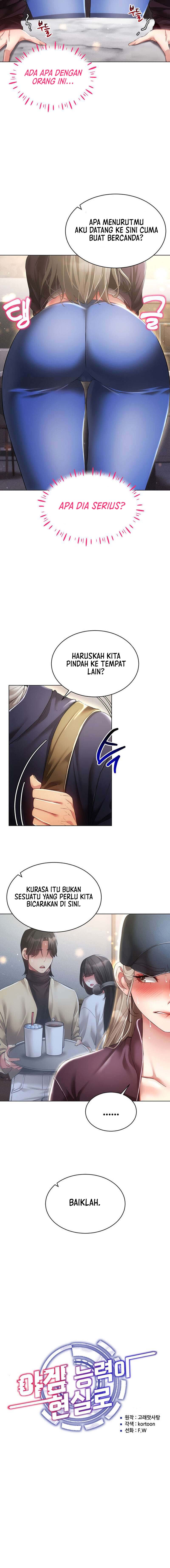 Eroge Game Skills IRL - Chapter 45 11