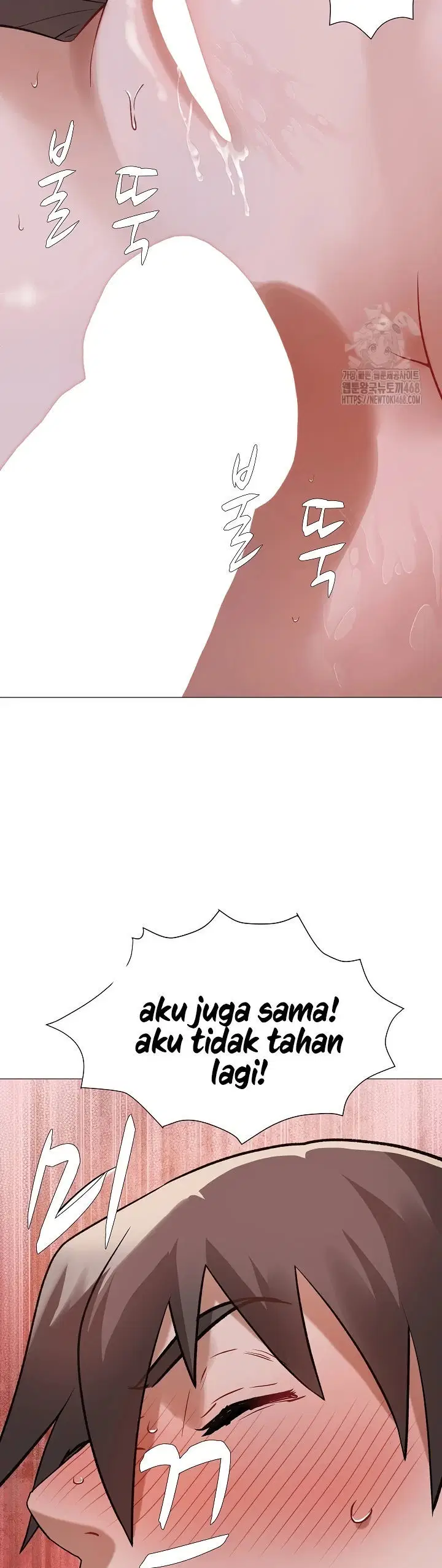 Evil Favor - Chapter 26 37