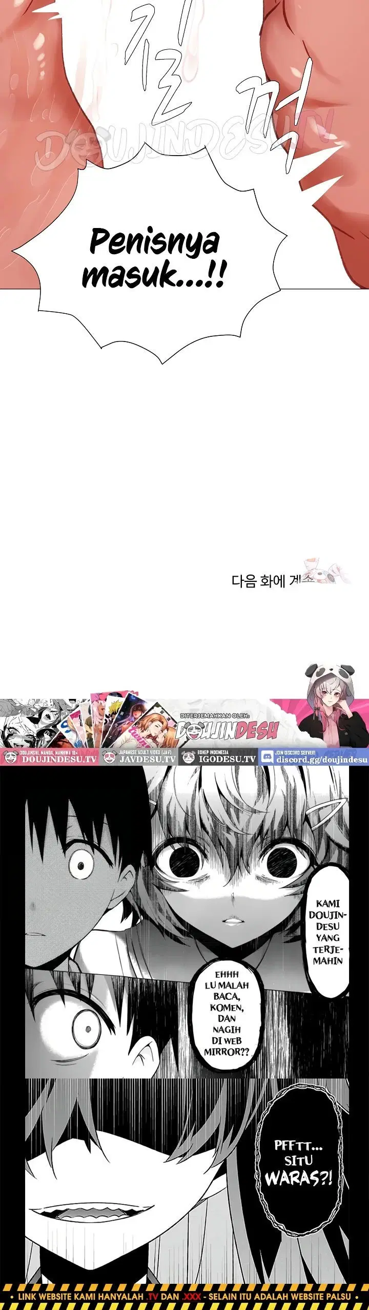 Evil Favor - Chapter 26 40