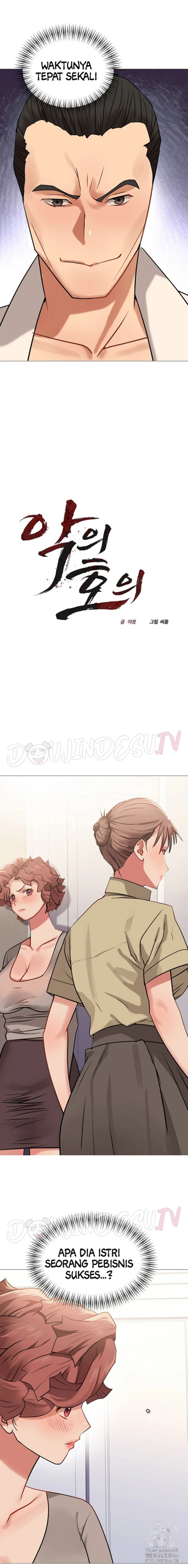 Evil Favor - Chapter 08 8 Evil Favor - Chapter 08 8