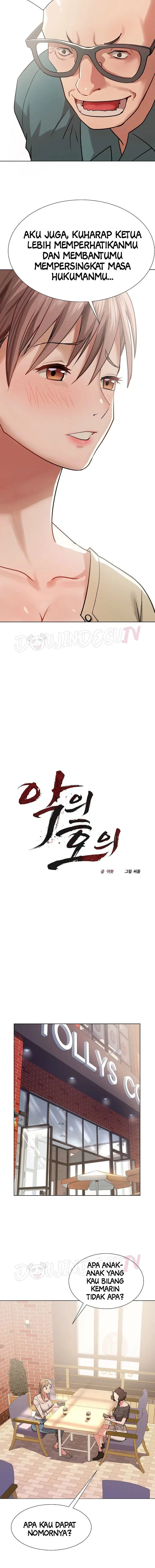 Evil Favor - Chapter 01 4 Evil Favor - Chapter 01 4