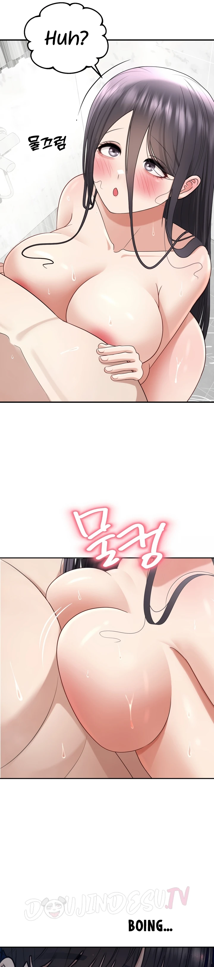 Your Creepy Bucket List - Chapter 18 8 Your Creepy Bucket List - Chapter 18 8