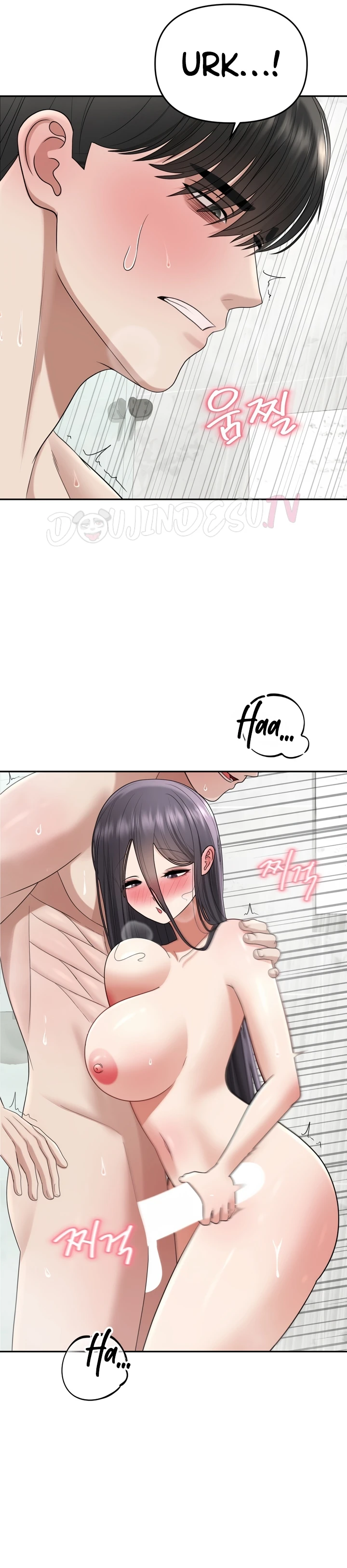 Your Creepy Bucket List - Chapter 18 32 Your Creepy Bucket List - Chapter 18 32