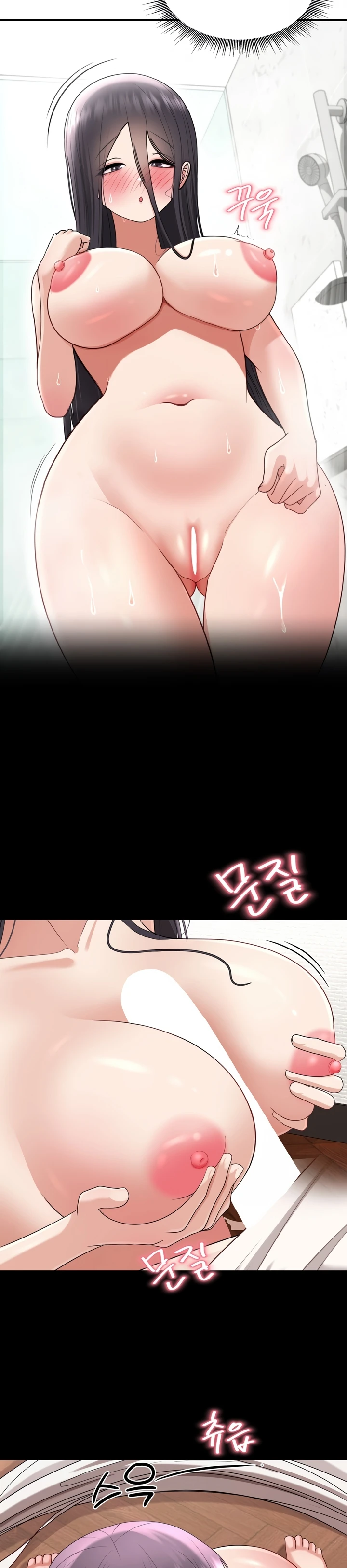 Your Creepy Bucket List - Chapter 18 18 Your Creepy Bucket List - Chapter 18 18