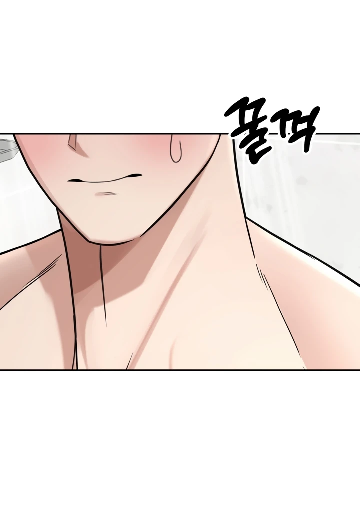 Your Creepy Bucket List - Chapter 18 11 Your Creepy Bucket List - Chapter 18 11