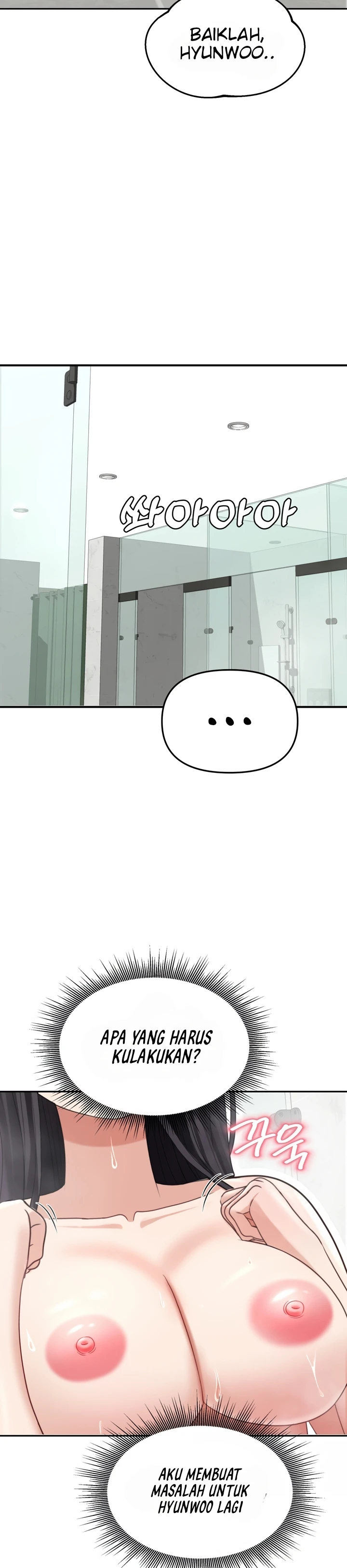 Your Creepy Bucket List - Chapter 18 14 Your Creepy Bucket List - Chapter 18 14