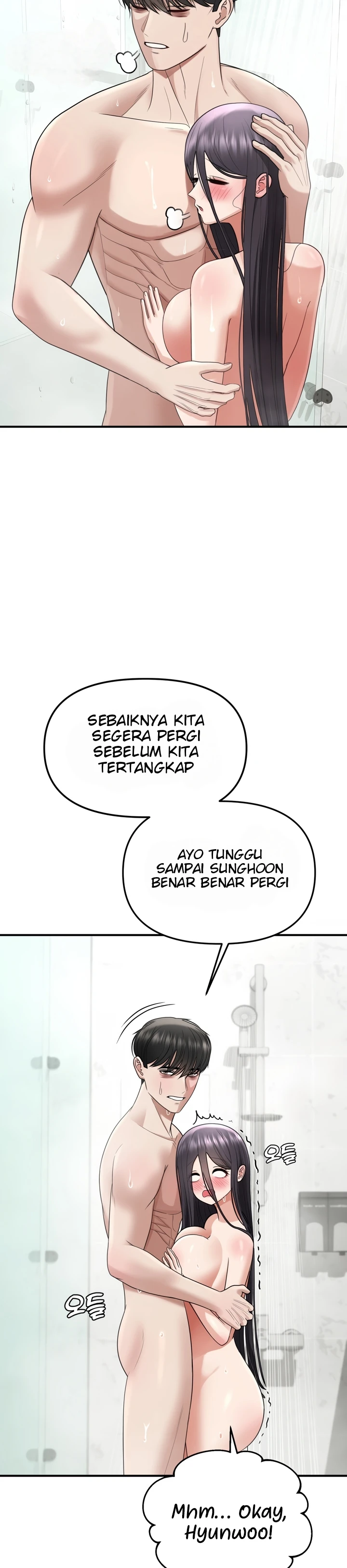 Your Creepy Bucket List - Chapter 18 6 Your Creepy Bucket List - Chapter 18 6