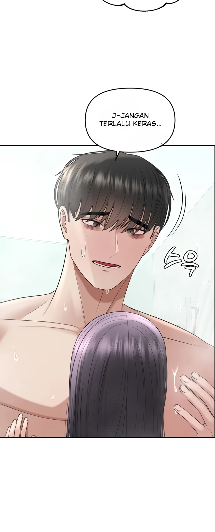 Your Creepy Bucket List - Chapter 18 7 Your Creepy Bucket List - Chapter 18 7