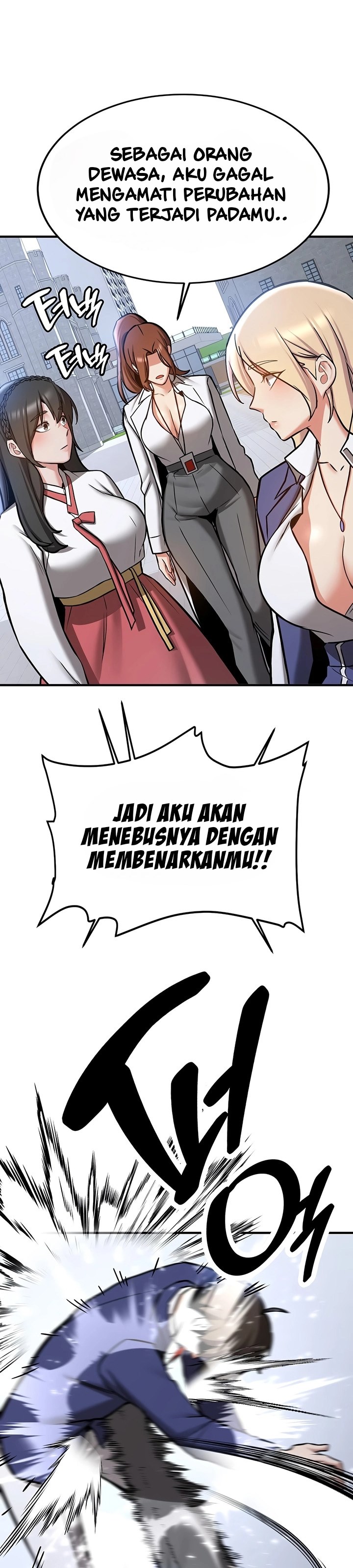 Your Girlfriend Was Amazing - Chapter 80 end 23