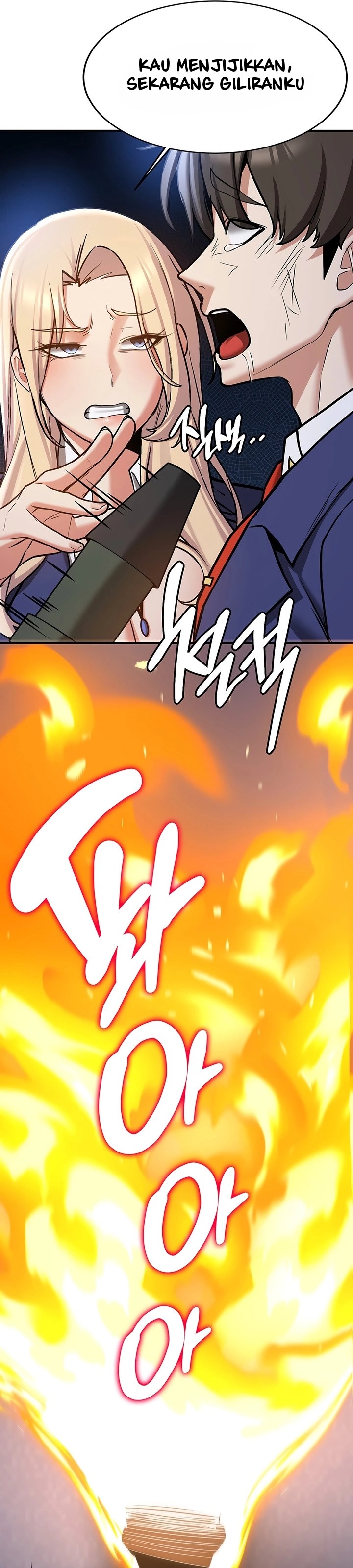 Your Girlfriend Was Amazing - Chapter 80 end 16