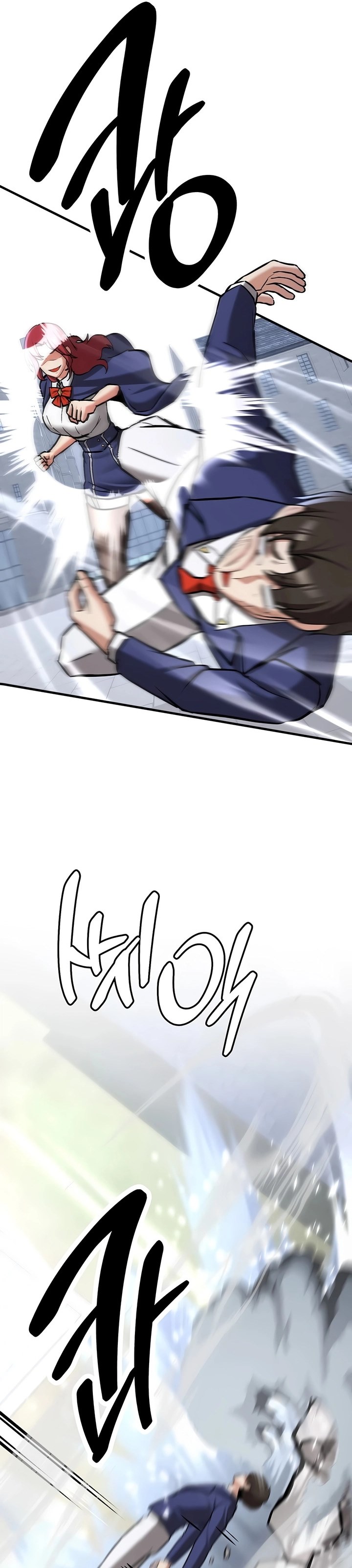 Your Girlfriend Was Amazing - Chapter 80 end 14