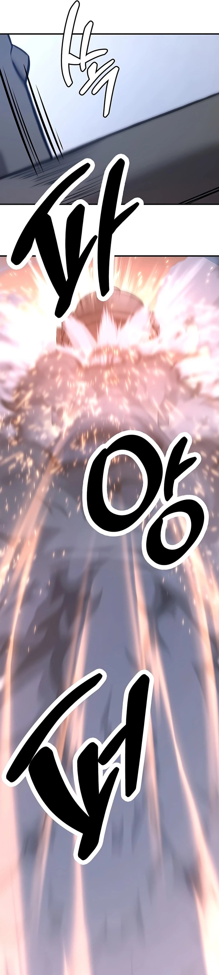 Your Girlfriend Was Amazing - Chapter 80 end 42