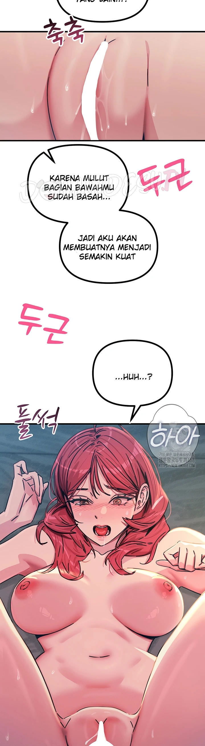 You Won&#8217;t Get Me Twice - Chapter 24 28