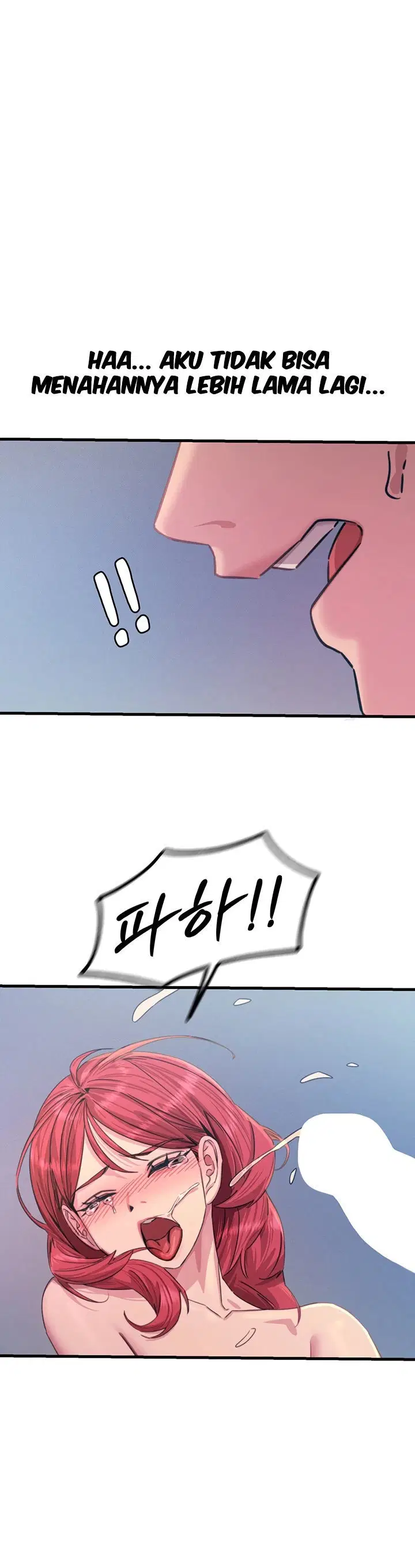 You Won&#8217;t Get Me Twice - Chapter 24 20
