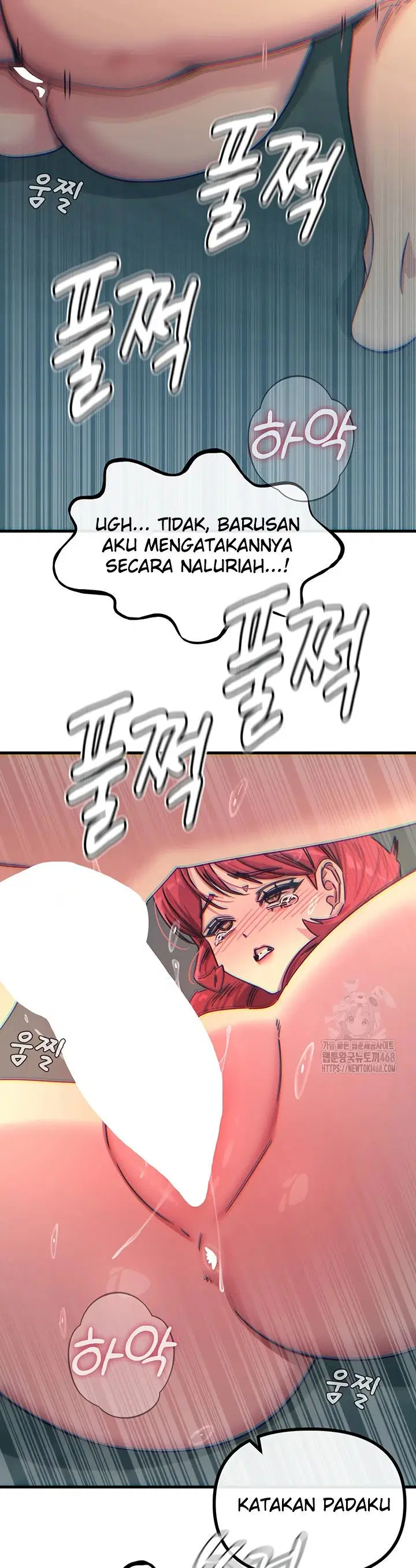 You Won&#8217;t Get Me Twice - Chapter 24 37